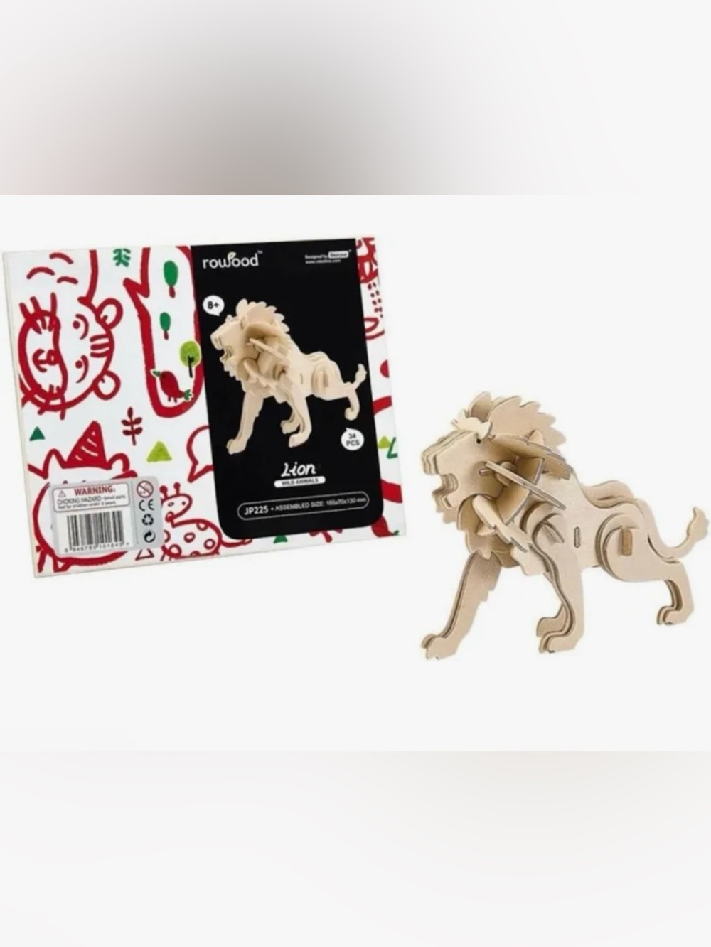 NWT 3D Wooden Lion Puzzle - Natural Wood